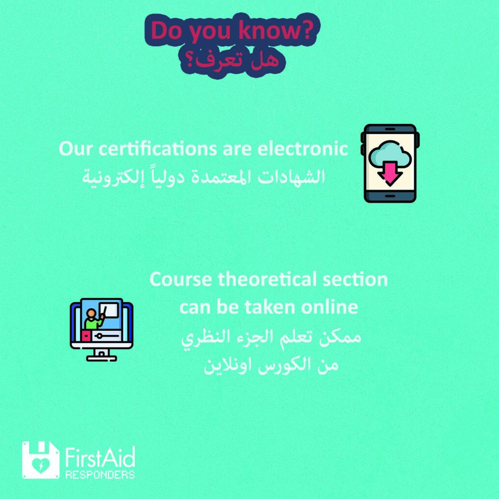 EFR courses are electronic for the environment
